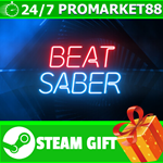 ⭐️ВСЕ СТРАНЫ+РОССИЯ⭐️ Beat Saber Steam Gift