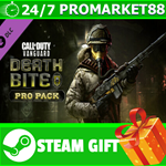 ⭐️ Call of Duty: Vanguard - Death Bite: Pro Pack STEAM