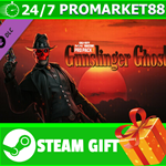 ⭐️ Call of Duty: Modern Warfare II - Gunslinger Ghost