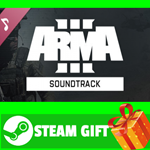 ⭐️ВСЕ СТРАНЫ+РОССИЯ⭐️ Arma 3 Soundtrack Steam Gift
