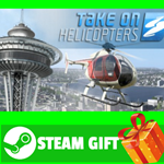 ⭐️ВСЕ СТРАНЫ+РОССИЯ⭐️ Take On Helicopters Steam Gift