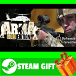 ⭐️ВСЕ СТРАНЫ+РОССИЯ⭐️ ARMA: Gold Edition Steam Gift