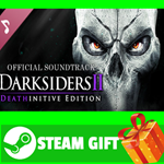 ⭐️ Darksiders II Deathinitive Edition Soundtrack STEAM - изображение № 2