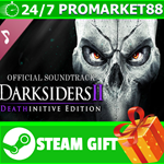 ⭐️ Darksiders II Deathinitive Edition Soundtrack STEAM
