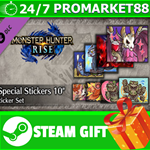 ⭐️ Monster Hunter Rise 