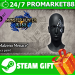 ⭐️ Monster Hunter Rise - 