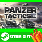 ⭐️ВСЕ СТРАНЫ+РОССИЯ⭐️ Panzer Tactics HD Steam Gift