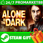 ⭐️ВСЕ СТРАНЫ+РОССИЯ⭐️ Alone in the Dark (2008) STEAM