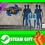 ⭐️ Monster Hunter Rise One Character Edit Voucher (Batc