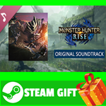 ⭐️ВСЕ СТРАНЫ⭐️ Monster Hunter Rise Original Soundtrack