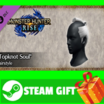 ⭐️ Monster Hunter Rise - 