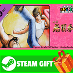 ⭐️ Capcom Arcade 2nd Stadium: Hissatsu Buraiken STEAM