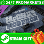 ⭐️ВСЕ СТРАНЫ+РОССИЯ⭐️ PAYDAY 2: McShay Mod Pack STEAM