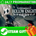 ⭐️ВСЕ СТРАНЫ+РОССИЯ⭐️ Hollow Knight Steam Gift