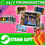 ⭐️ Capcom Arcade 2nd Stadium: Display Frames Set 1