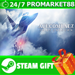 ⭐️ВСЕ СТРАНЫ+РОССИЯ⭐️ ACE COMBAT 7: SKIES UNKNOWN STEAM
