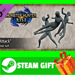 ⭐️ВСЕ СТРАНЫ⭐️ MONSTER HUNTER RISE -