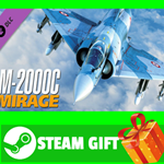 ⭐️ВСЕ СТРАНЫ+РОССИЯ⭐️ DCS: M-2000C Steam Gift