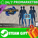 ⭐️ MONSTER HUNTER RISE - One Character Edit Voucher