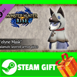 ⭐️ MONSTER HUNTER RISE 