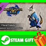 ⭐️ MONSTER HUNTER RISE 