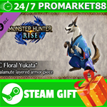 ⭐️ MONSTER HUNTER RISE 