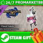 ⭐️ MONSTER HUNTER RISE 