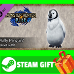 ⭐️ MONSTER HUNTER RISE - 