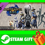 ⭐️ВСЕ СТРАНЫ⭐️ MONSTER HUNTER RISE Deluxe Kit STEAM