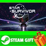 ⭐️ВСЕ СТРАНЫ+РОССИЯ⭐️ Star Survivor Steam Gift