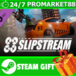 ⭐️ВСЕ СТРАНЫ+РОССИЯ⭐️ Liftoff - Slipstream Steam Gift