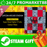 ⭐️ Capcom Arcade Stadium Mini-Album Track 5 Super Stree