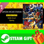 ⭐️ Capcom Arcade Stadium Mini-Album Track 8 Battle Circ - изображение № 2