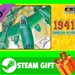 ⭐️ Capcom Arcade Stadium:1941 - Counter Attack -