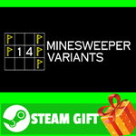 ⭐️ВСЕ СТРАНЫ+РОССИЯ⭐️ 14 Minesweeper Variants STEAM