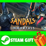 ⭐️ВСЕ СТРАНЫ⭐️ Swords and Sandals Immortals STEAM