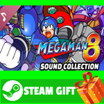 ⭐️ВСЕ СТРАНЫ+РОССИЯ⭐️ Mega Man 8 Sound Collection STEAM