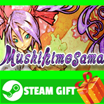 ⭐️ВСЕ СТРАНЫ+РОССИЯ⭐️ Mushihimesama Steam Gift
