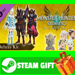 ⭐️ Monster Hunter Stories 2: Wings of Ruin - Deluxe Kit