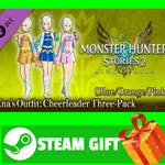 ⭐️ Monster Hunter Stories 2 Wings of Ruin Ena's Outfits