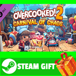 ⭐️ВСЕ СТРАНЫ⭐️ Overcooked! 2 - Carnival of Chaos STEAM - изображение № 2