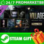 ⭐️ВСЕ СТРАНЫ⭐️ Resident Evil Village - Trauma Pack
