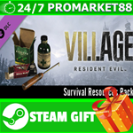 ⭐️ Resident Evil Village - Survival Resources Pack
