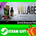 ⭐️ Resident Evil Village - Survival Resources Pack - изображение № 2