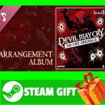 ⭐️ВСЕ СТРАНЫ+РОССИЯ⭐️ Devil May Cry HR/HM Arrange STEAM