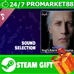 ⭐️ Devil May Cry 5 Vergil's Rebirth Sound Selection