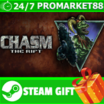 ⭐️ВСЕ СТРАНЫ+РОССИЯ⭐️ Chasm: The Rift Steam Gift