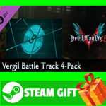 ⭐️ Devil May Cry 5 - Vergil Battle Track 4-Pack STEAM