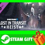 ⭐️ВСЕ СТРАНЫ⭐️ PAYDAY 2: Lost in Transit Heist STEAM - изображение № 2