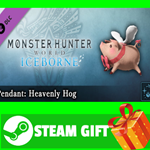 ⭐️ Monster Hunter World Iceborne Pendant Heavenly Hog